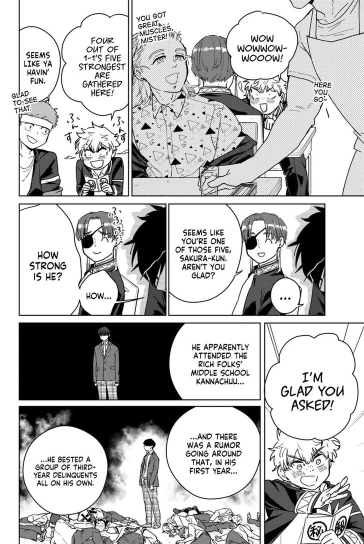 Wind Breaker, Chapter 32 image 04